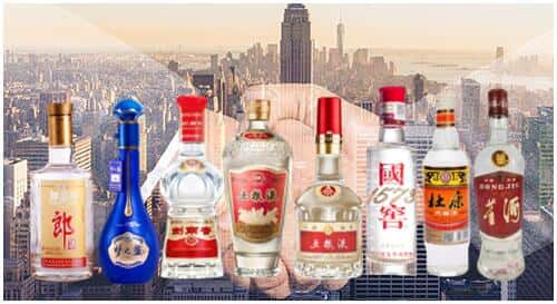 云浮市回收名酒