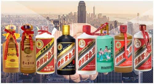 云浮市回收茅台